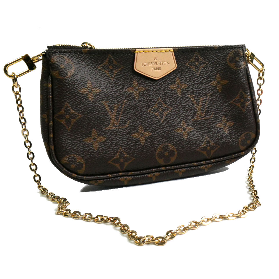 Fake-Spotting. So erkennst Du eine Original Louis Vuitton Tasche!