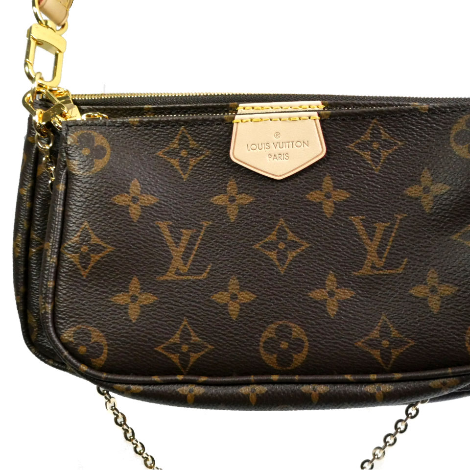 Louis-Vuitton-Tasche: Die 10 berühmtesten Modelle der Welt